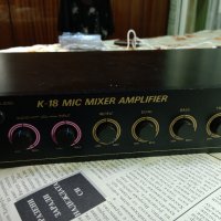 УСИЛВАТЕЛ С МИКСЕР SPACETECH K-18 MIC MIXER AMPLIFIER, снимка 3 - Ресийвъри, усилватели, смесителни пултове - 42790157