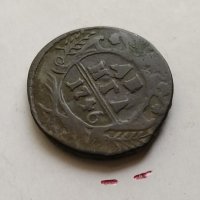 Монета Денга 1746г Русия, снимка 2 - Нумизматика и бонистика - 31304245