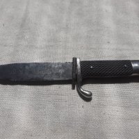 Нож Бранник/Бранникъ-Дългъ и Честъ, снимка 2 - Антикварни и старинни предмети - 36909155