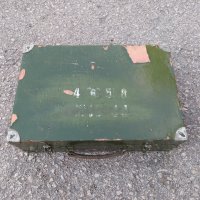 Военен куфар от уред РР-51М, снимка 4 - Антикварни и старинни предмети - 38271275