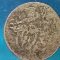 Турска монета , снимка 2 - Нумизматика и бонистика - 40267491