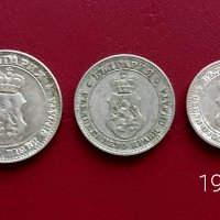 Лот монети 1913 г., снимка 2 - Нумизматика и бонистика - 40222342