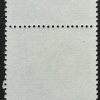 СССР, 1981 г. - пълна серия чисти марки, космос, 3*13, снимка 2 - Филателия - 41702207
