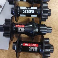 Главини и хъбове DT Swiss 350,370 12х100,15х100,15x110,12x142 freehub, снимка 2 - Части за велосипеди - 44167493