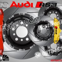 RS3 Audi RS 3 надписи за капаци на спирачни апарати стикери лепенки фолио, снимка 1 - Аксесоари и консумативи - 26231687