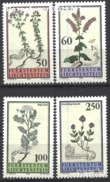 Чисти марки Флора Медицински растения 1993 от Лихтенщайн, снимка 1