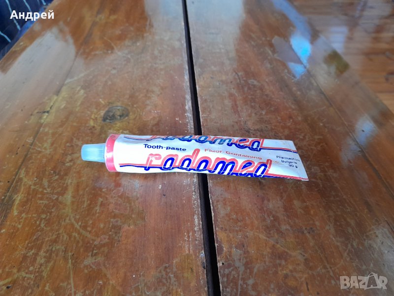 Паста за зъби Radomed, снимка 1