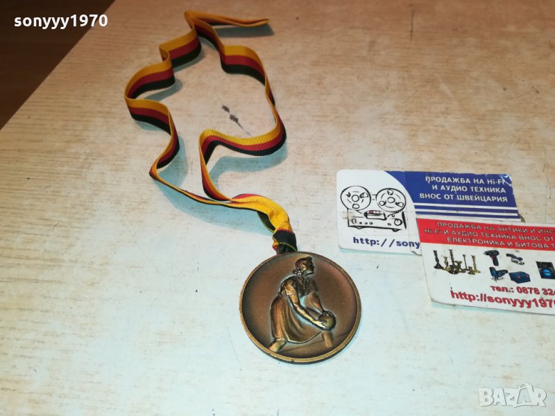 1988 МЕДАЛ-5СМ 0601221030, снимка 1