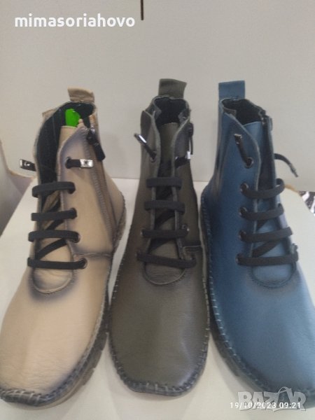 Дамски боти 6628, снимка 1