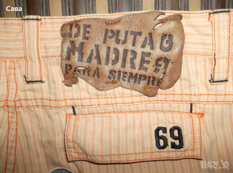 Къси панталони DE PUTA MADRE  мъжки,Л, снимка 1