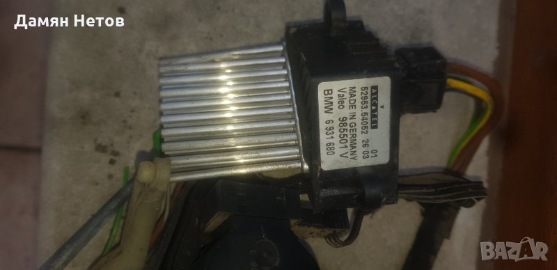 Таралеж, модули за Клима BMW E46 , снимка 1