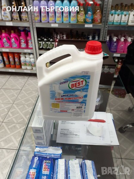 Препарат за бани и тоалетни 5 kg, снимка 1