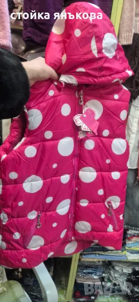 Продавам дамски елек циклама, наситено розово, снимка 1