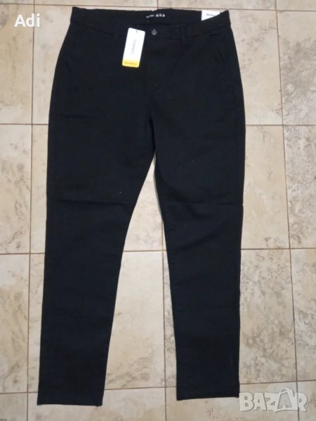 Панталон TERRANOVA размер 46, снимка 1