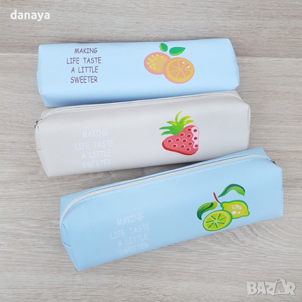 3051 Ученически несесер за химикали и моливи с принт на плодове, снимка 1