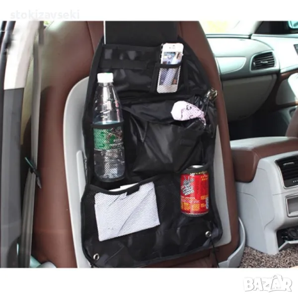 Органайзер за седалка / Размер: 59 х 39 см. , снимка 1