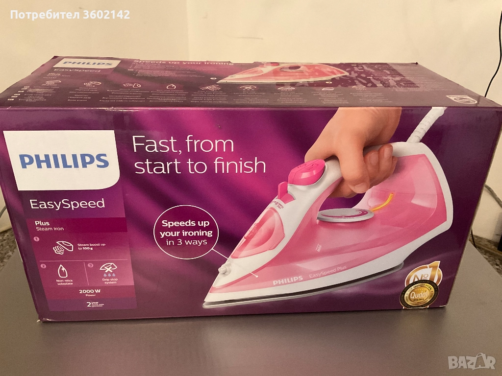 Ютия Philips GC2142 чисто нова в кутията с упътването, снимка 1
