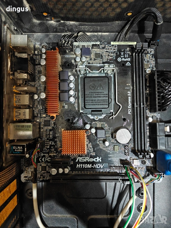 Дънна платка ASRock H110M-HDV R3.0, снимка 1