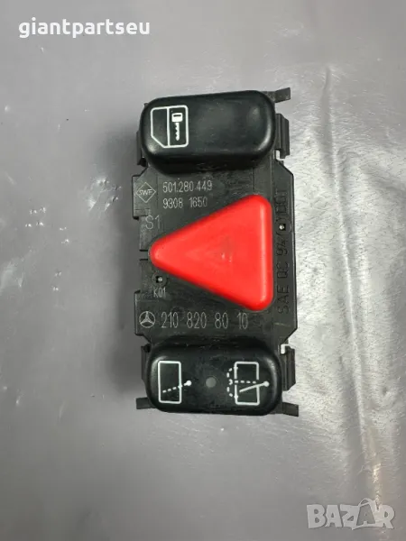 Бутони за Мерцедес Mercedes-benz W210 2108208010, снимка 1