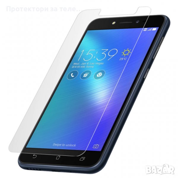 Стъклен протектор за Asus Zenfone Live ZB501KL, X00FD, A007, снимка 1