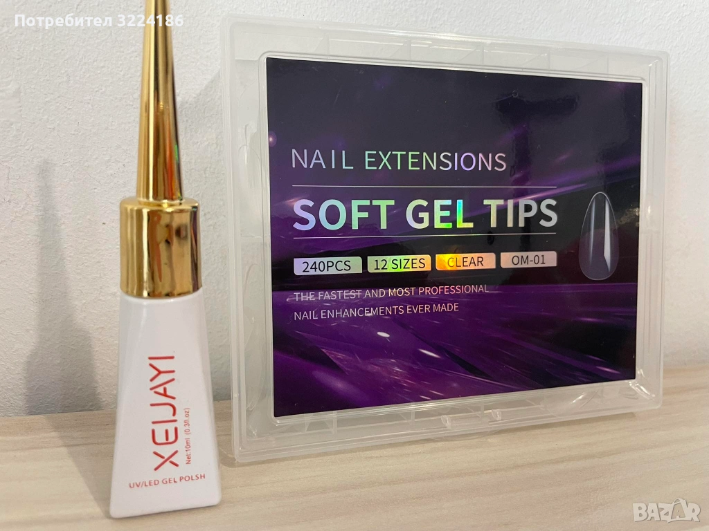 Комплект от форми бадем и нов гел лак брокатен, снимка 1