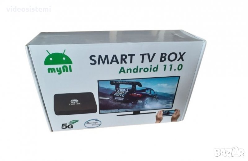 Android 11 TV box 4G64G Смарт ТВ бокс за on-line телевизия, YouTube, VBOX7, снимка 1