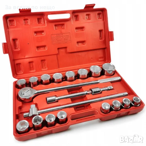 Гедоре 6 – стенно 21 части 3/4  Mar-Pol, снимка 1