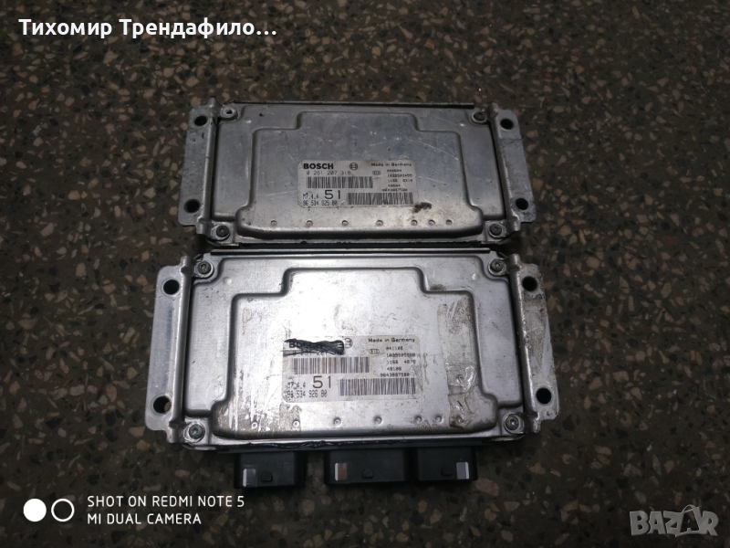 ECU Компютър CITROEN XSARA PICASSO 1 6i ECU 0261207318 9648483480  , 0 261 207 318, 96 534 926 80, снимка 1