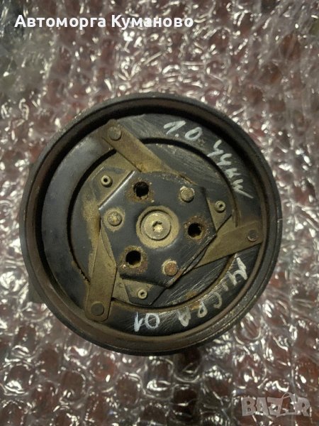 Компресор за климатик за Нисан Микра, 1.0I, 2001 г., снимка 1