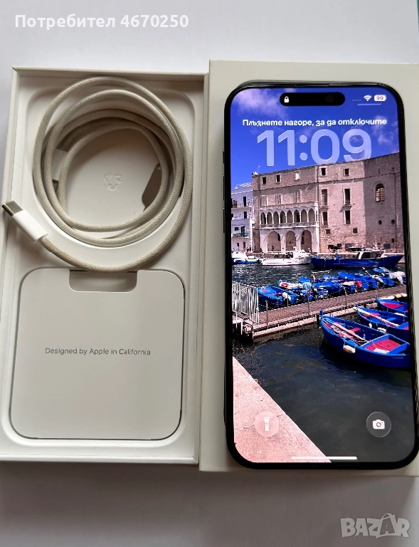 Iphone 15 pro max 256GB, снимка 1
