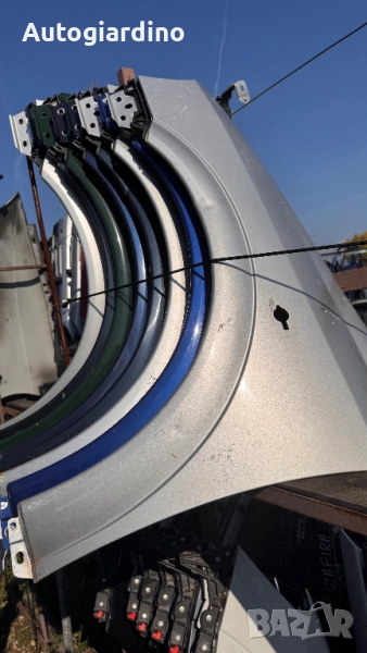 Калници за Opel Astra 2001 - 2012, снимка 1