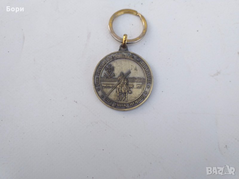 Френски ключодържател, снимка 1