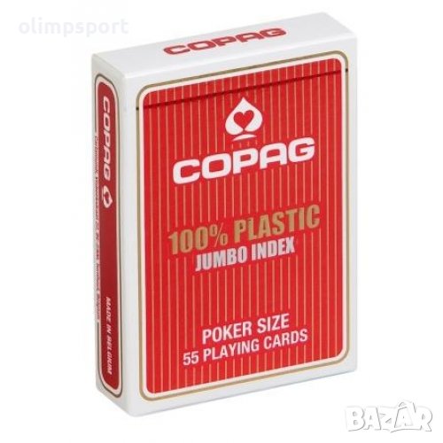 карти за игра COPAG JUMBO ИНДЕКС С високото качество на Copag  Покер размер карти с двоен Jumbo инде, снимка 1