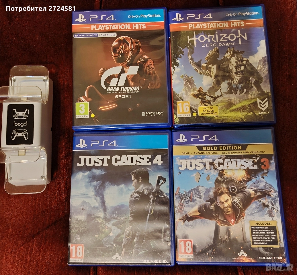 Само за 99 лева ! Оригинални игри Ps4 + Бързо зарядно за джойстици Ps5, снимка 1