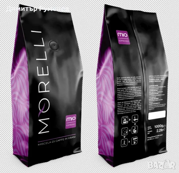 Кафе на зърна Morelli Mio кг, снимка 1