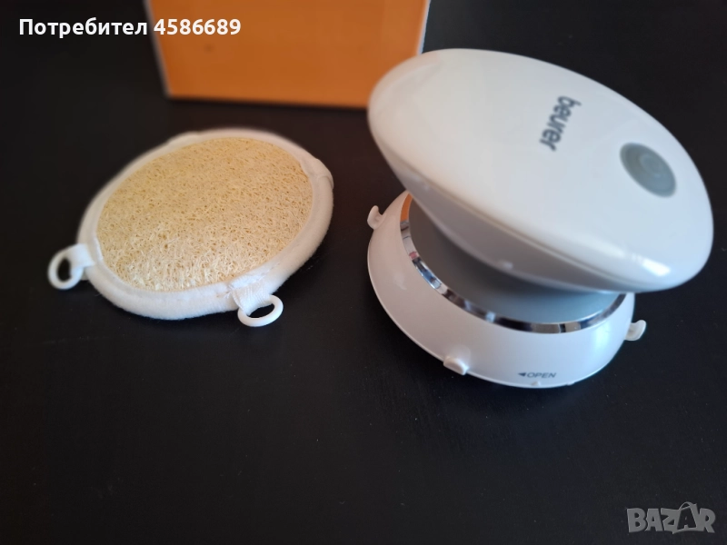 Масажор Beurer MG17, снимка 1