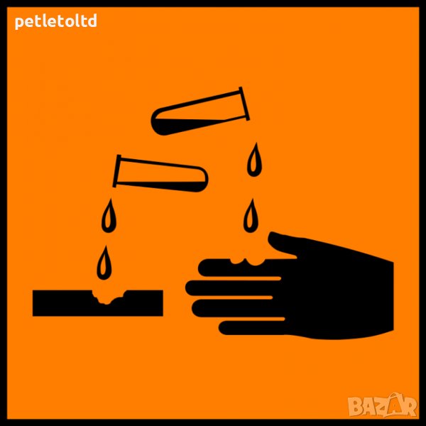 Солна киселина техническа 32% - 35% (5 Литра), снимка 1