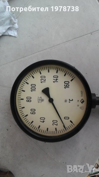 Продавам термометър  промени. 17 лв., снимка 1