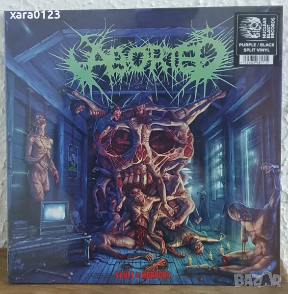 Aborted – Vault Of Horrors LP, снимка 1