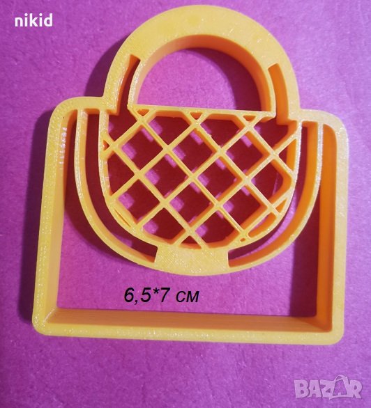 Дамска чанта пластмасов резец форма фондан тесто бисквитки, снимка 1