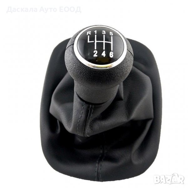 Топка за скоростен лост с маншон за VW PASSAT B5 (1996-2005г.) 6 скор, снимка 1