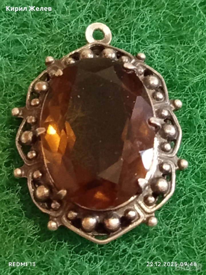 Винтидж сребърен медальон Арт Нуво стил с овален ОПУШЕН КВАРЦ ръчна майсторска изработка 13668, снимка 1