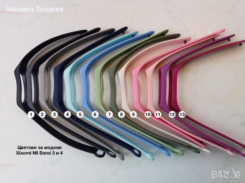 Силиконови каишки за смарт гривни Xiaomi Mi Band 3,4,5,6,7 и 8, снимка 1