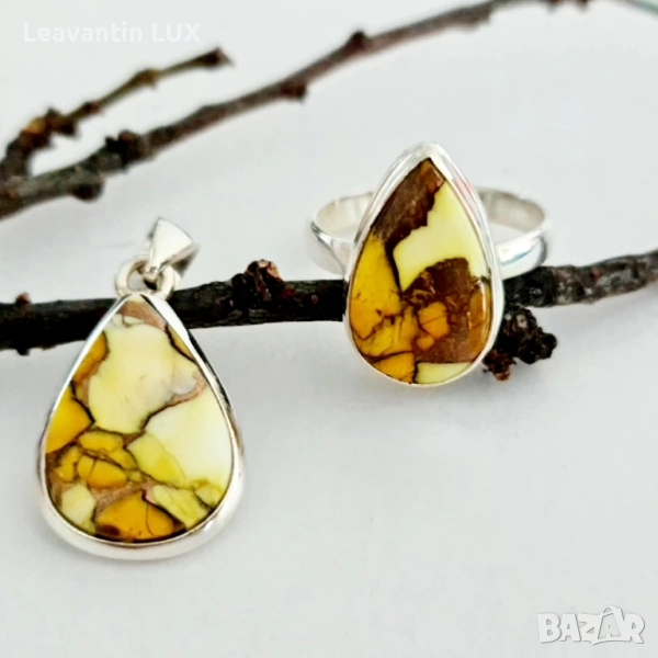 Сребърен комплект с Honey Dahlia Turquoise, снимка 1