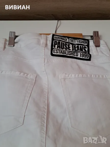 Бели дънки на Pause, снимка 1