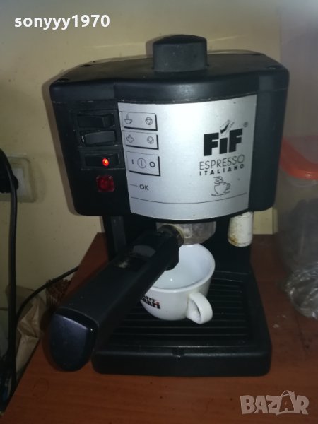 КАФЕМАшИНА-MADE IN ITALY, снимка 1