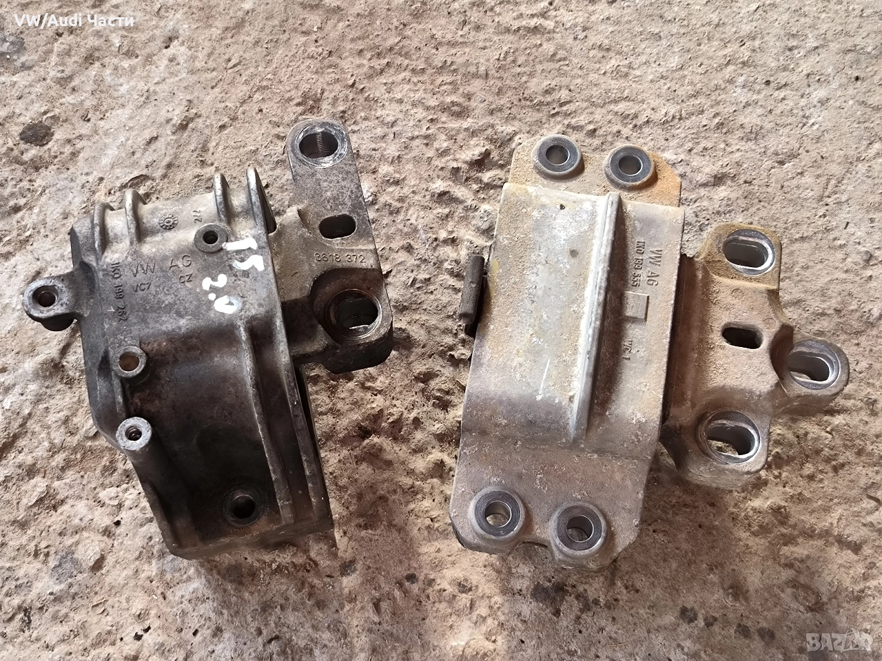 Тампон тампони двигател за Голф 5 Ауди А3 Пасат Туран VW Golf 5 Audi A3 8P Passat Touran Jetta , снимка 1