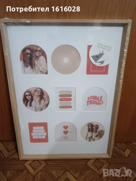 Рамки за снимки,картини,или диамантени и бродирани гоблени., снимка 1