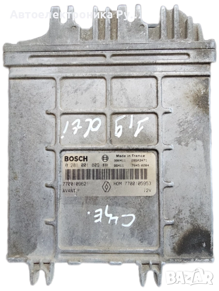 Компютър Renault Scenic 1.9 DTI - 7700109621, 0281001809, 28SA3471, HOM7700105953, снимка 1