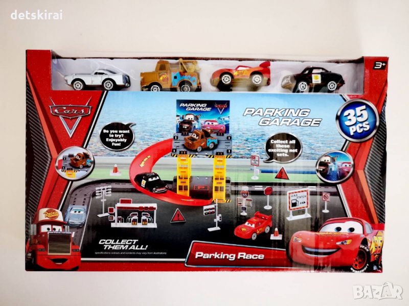 Паркинг Мак с 4 коли и бензиностанция, снимка 1